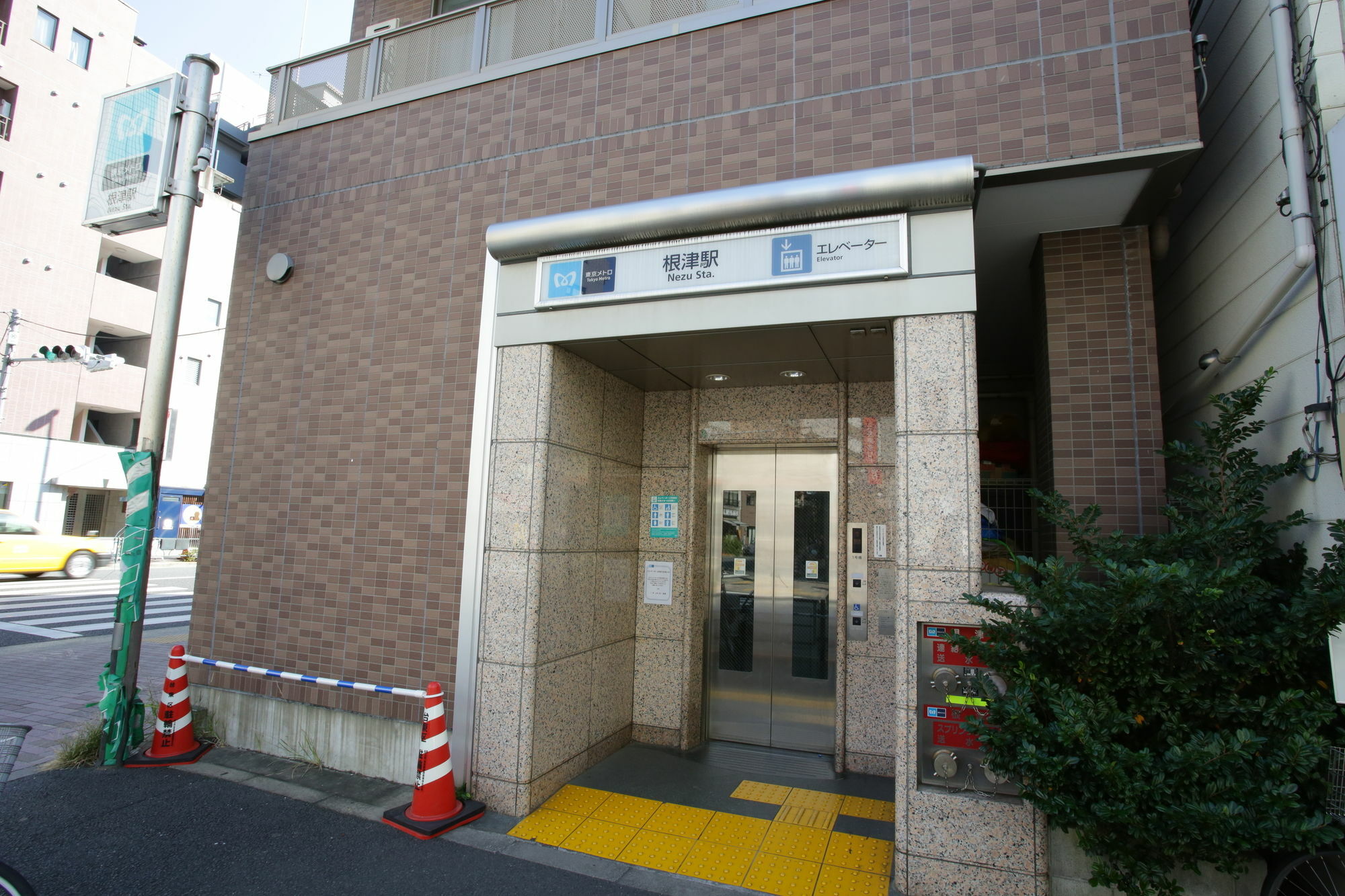Castle Apartment Nezu Tokyo Eksteriør bilde